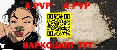 mix Брянск