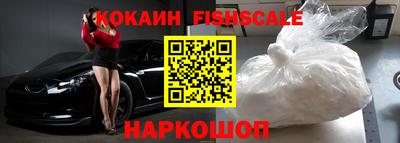mix Брянск