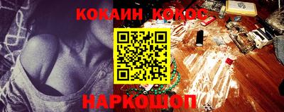 амфетамин Братск