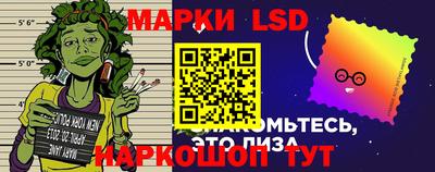 mix Брянск