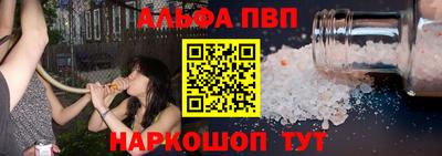 mix Брянск