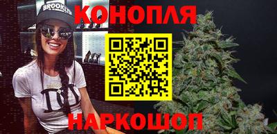 кокаин премиум Боровичи