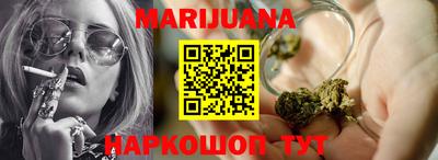 амфетамин Братск