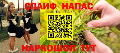 mix Брянск