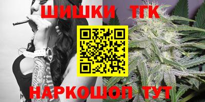 mix Брянск
