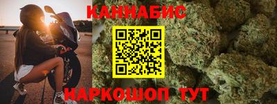 амфетамин Братск
