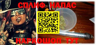 mix Брянск