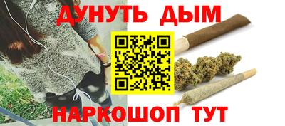 mix Брянск