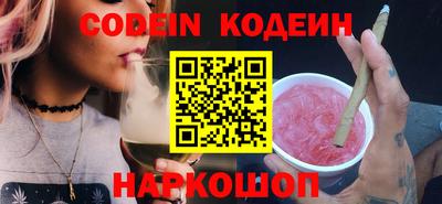 мдма Владикавказ