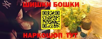 амфетамин Братск