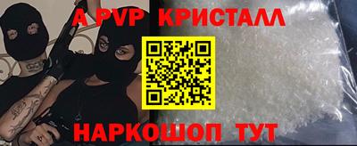 mix Брянск