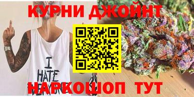 mix Брянск