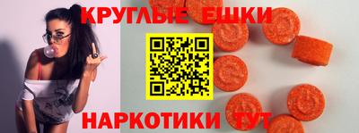 амфетамин Братск