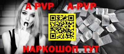 mix Брянск