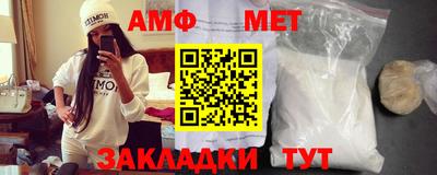 кокаин премиум Боровичи