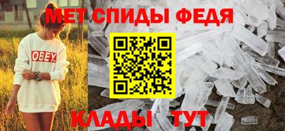 кокаин премиум Боровичи