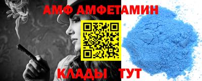 apvp Владимир