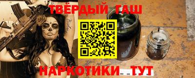 амфетамин Братск