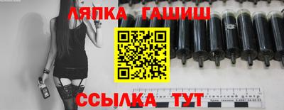 кокаин премиум Боровичи