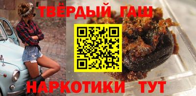 mix Брянск